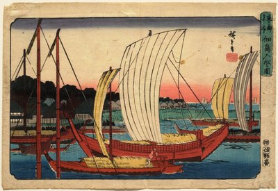 Entering Ship at Tsukuda Island, from Famous Views of the Eastern Capital by Utagawa Hiroshige