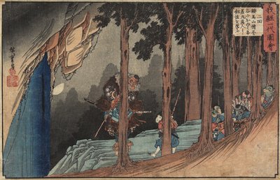 Episode Two: Yoshitsune Getting Sword Lesson from Long-nosed Goblin, 1835-1836 by Utagawa Hiroshige