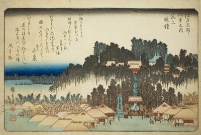 Evening Bell at Ikegami, from the series 
