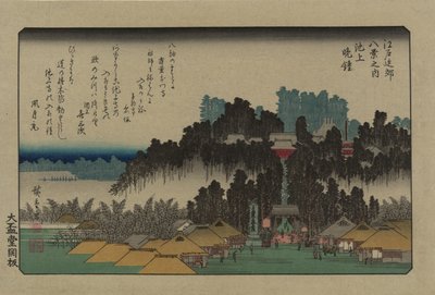 Evening Bell at Ikegami, from the series Eight Views in the Environs of Edo by Utagawa Hiroshige