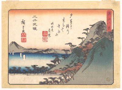 Evening Bell at Miidera Temple, from the series Eight Views of Ōmi by Utagawa Hiroshige