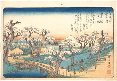 Evening Glow at Koganei Border by Utagawa Hiroshige