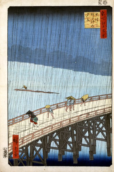 Evening Shower at Atake and the Great Bridge, 1856-1858 by Utagawa Hiroshige
