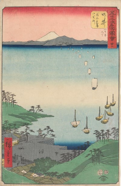 Famous Sights of the Fifty-three Stations by Utagawa Hiroshige