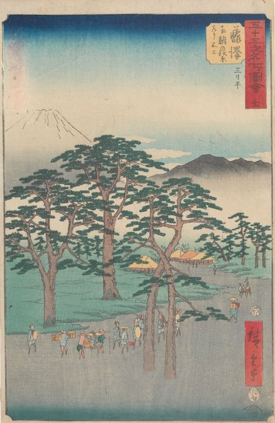 Famous Sights of the Fifty-three Stations by Utagawa Hiroshige