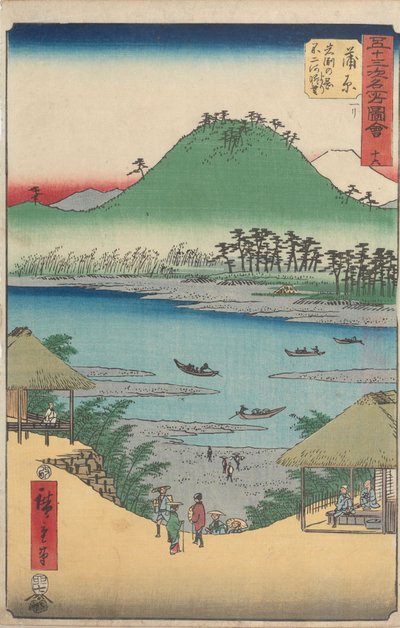 Famous Sights of the Fifty-three Stations by Utagawa Hiroshige