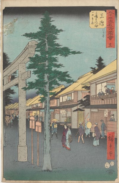 Famous Sights of the Fifty-three Stations by Utagawa Hiroshige