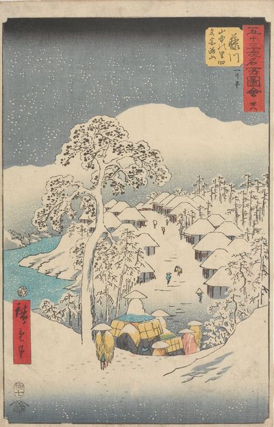 Famous Sights of the Fifty-Three Stations by Utagawa Hiroshige