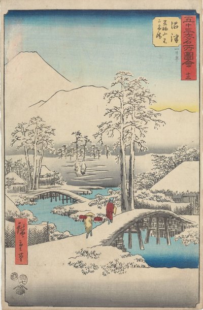 Famous Sights of the Fifty-three Stations by Utagawa Hiroshige