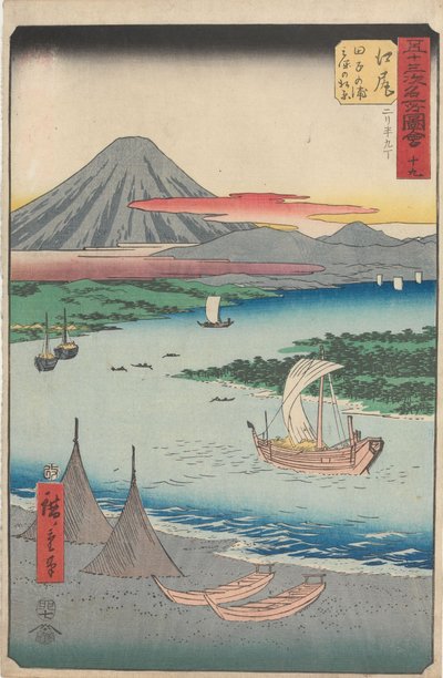 Famous Sights of the Fifty-three Stations by Utagawa Hiroshige