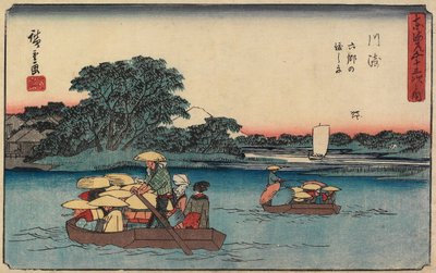 Ferry at Rokugō, Kawasaki by Utagawa Hiroshige