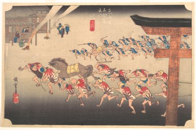 Festival at Atsuta Temple by Utagawa Hiroshige