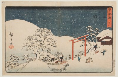 Forty-eight: Seki, from the series “Fifty-three Stations of the Tōkaidō” by Utagawa Hiroshige