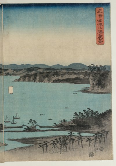 Full Moon on Kanazawa, Musashi by Utagawa Hiroshige