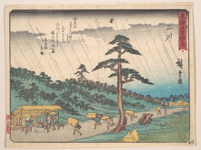 Futagawa by Utagawa Hiroshige