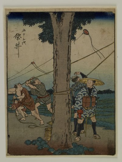 Fifty-Three Stations by Utagawa Hiroshige