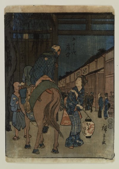 Fifty-three Stations of the Tōkaidō by Utagawa Hiroshige
