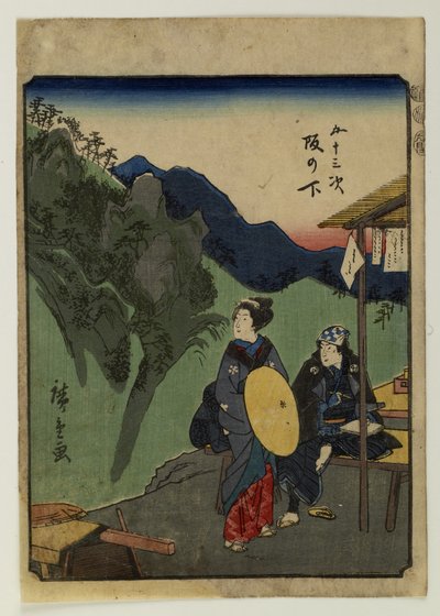 Fifty-Three Stations by Utagawa Hiroshige