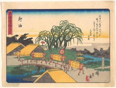 Goyu, from the Series The Fifty-three Stations of the Tōkaidō Road by Utagawa Hiroshige