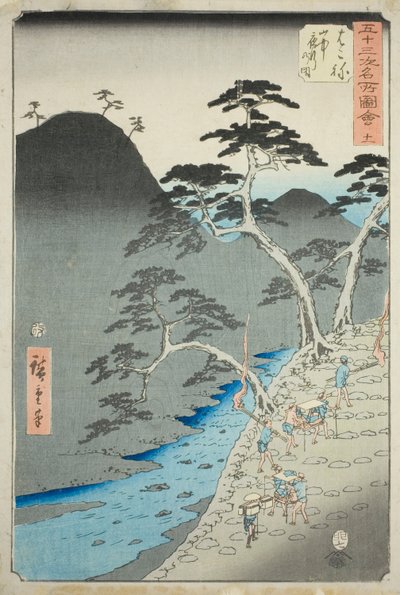 Hakone: Night Procession in the Mountains, no. 11 from the series 