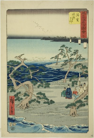 Hamamatsu: The Famous Murmuring Pines, no. 30 from the series 