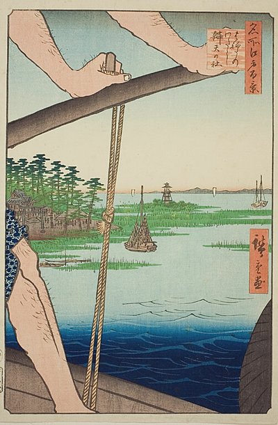 Haneda Ferry and Benten Shrine, No.72 from the series "One Hundred Famous Views of Edo" by Utagawa Hiroshige