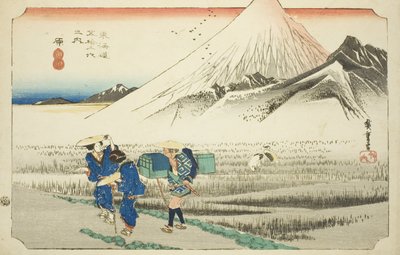 Hara: Mount Fuji in the Morning, from the Series 