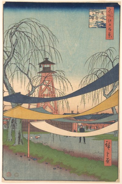 Hatsune no Baba; Bakurocho by Utagawa Hiroshige