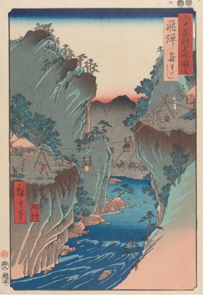 Hida Province: Basket Ferry by Utagawa Hiroshige