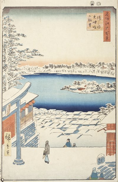 Hilltop View, Yushima Tenjin Shrine by Utagawa Hiroshige