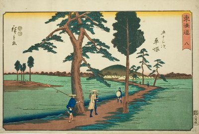 Hiratsuka—No. 8, from the Series 