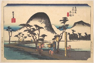 Hiratsuka, Nawate Do by Utagawa Hiroshige