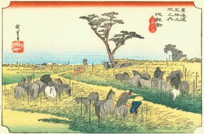 Chirifu by Utagawa Hiroshige