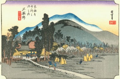 Ishiyakushi by Utagawa Hiroshige