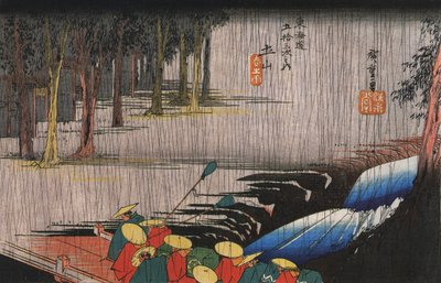 Daimyo Procession Crossing a Bridge by Utagawa Hiroshige