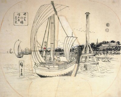 Sailing Boats by the Coast by Utagawa Hiroshige