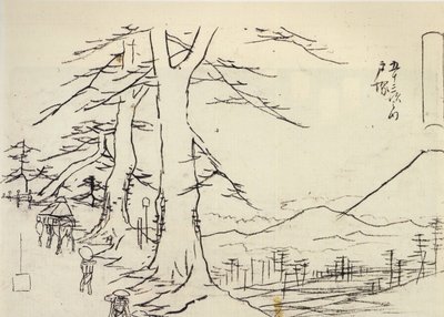 Travellers on a Sloping Road by Utagawa Hiroshige