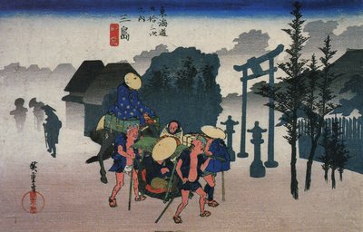 Travellers Passing a Shrine in the Mist by Utagawa Hiroshige