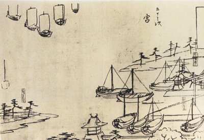 View of a Harbour by Utagawa Hiroshige