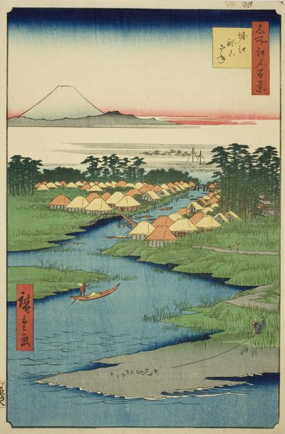 Horie and Nekozane, from the series 