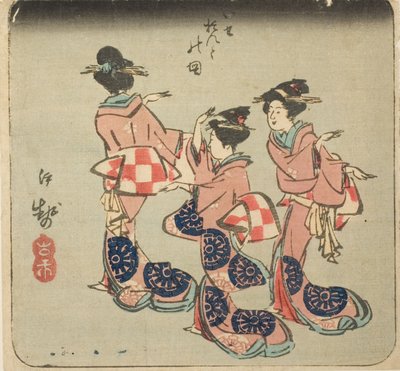 Ise, section of sheet no. 3 from the series 