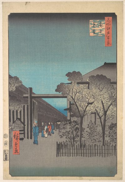 Kakuchu Shinonome by Utagawa Hiroshige