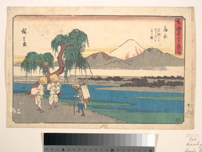 Kambura Station by Utagawa Hiroshige