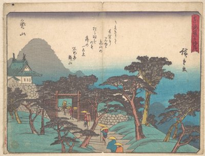 Kameyama by Utagawa Hiroshige