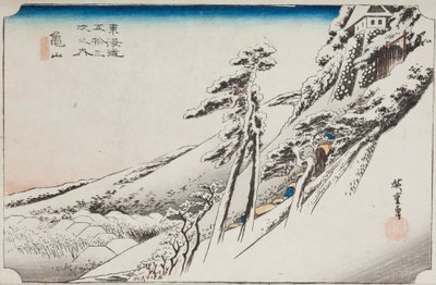 Kameyama / Kameyama Clear After Snow, Plate 47 from the Series: Fifty-three Stations of the Tokaido by Utagawa Hiroshige