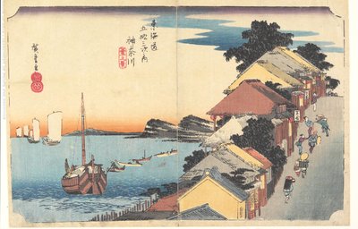 Kanagawa: View of the Embankment by Utagawa Hiroshige