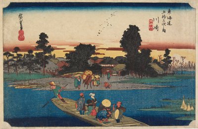 Kawasaki: The Rokugō Ferry by Utagawa Hiroshige
