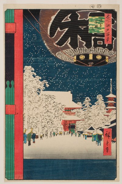 Kinryūzan Temple, Asakusa, from the series “One Hundred Famous Views of Edo” by Utagawa Hiroshige