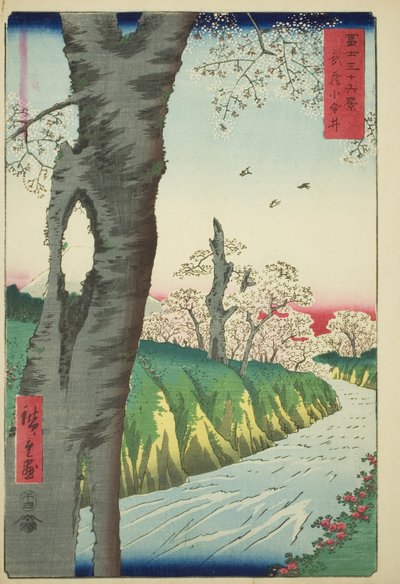 Koganei in Musashi Province, from the series 