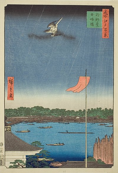 Komagata Hall and Azuma Bridge, No.62 from the series "One Hundred Famous Views of Edo" by Utagawa Hiroshige